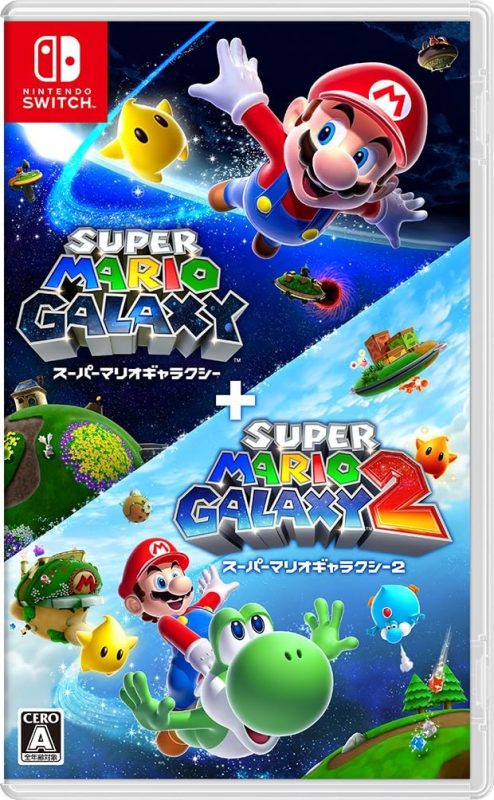 任天堂(Nintendo) スーパーマリオギャラクシー+スーパーマリオギャラクシー2