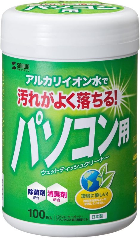 サンワサプライ(SANWA SUPPLY) OAウェットティッシュ パソコン用 CD-WT1KL2