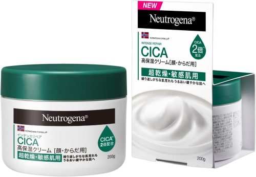 ニュートロジーナ(Neutrogena) インテンスリペア CICA 高保湿クリーム 顔・からだ用