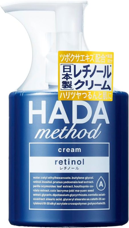 コジット(COGIT) HADAmethod レチノペアクリーム