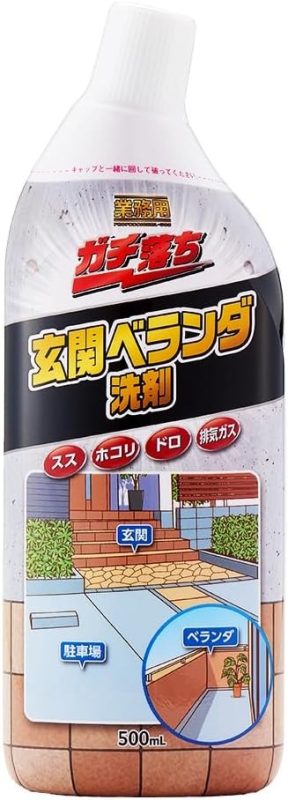 アイメディア 業務用ガチ落ち玄関ベランダ洗剤