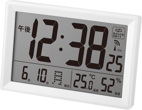 マグ(MAG) デジタル電波置掛兼用時計 ビュースクエア W-812