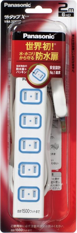 パナソニック(Panasonic) ザ・タップX 6コ口 2m WHA2526WP