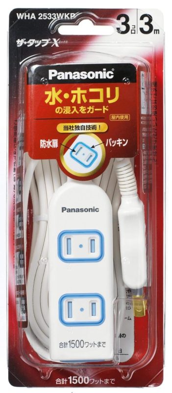パナソニック(Panasonic) ザ・タップX 3コ口 3m WHA2533WKP