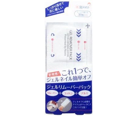 ローロ(Rooro) ジェルリムーバーパックS