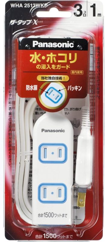 パナソニック(Panasonic) ザ・タップ X WHA2513WKP