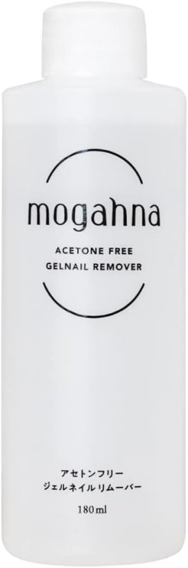 mogahna もがなリムーバー