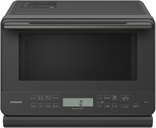 日立(HITACHI) ヘルシーシェフ 過熱水蒸気オーブンレンジ MRO-S7D