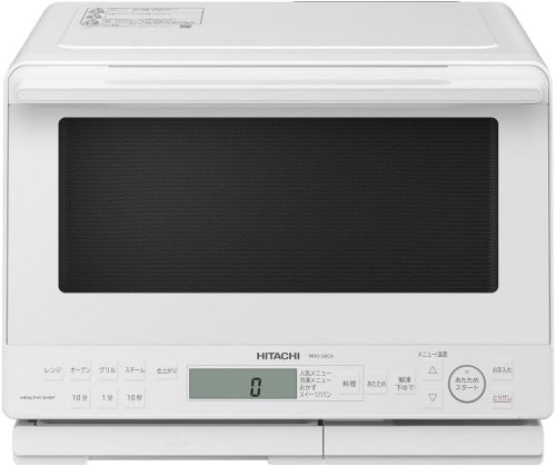 日立(HITACHI) ヘルシーシェフ 過熱水蒸気オーブンレンジ MRO-S8CA