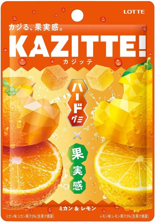 ロッテ カジッテ ミカン&レモン