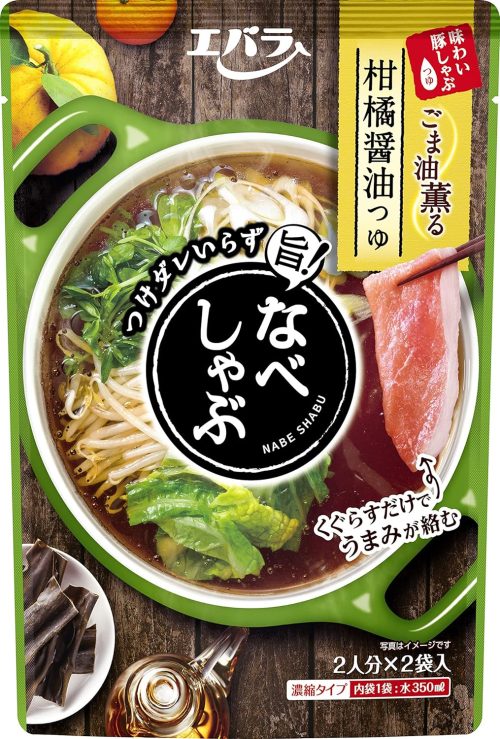 エバラ食品 なべしゃぶ 柑橘醤油つゆ
