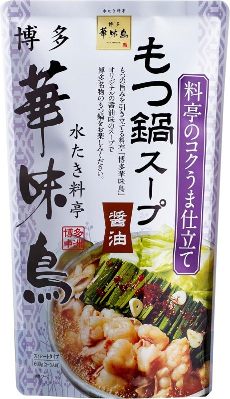 博多華味鳥 もつ鍋スープ 醤油