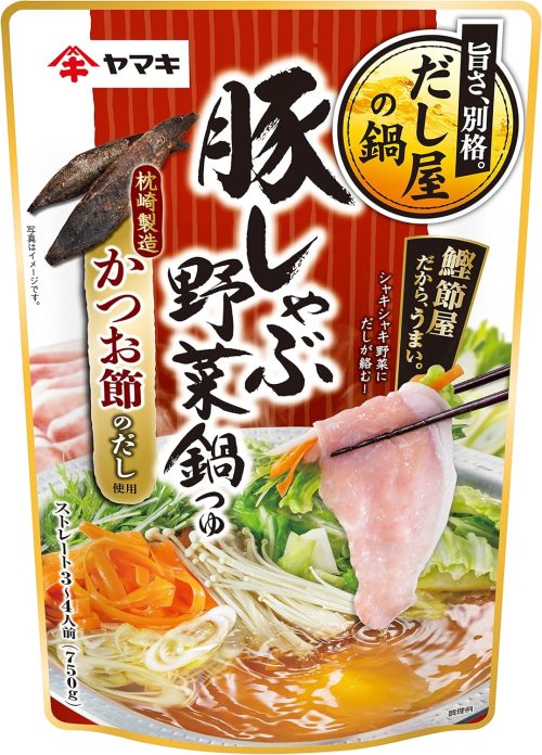ヤマキ 豚しゃぶ野菜鍋つゆ