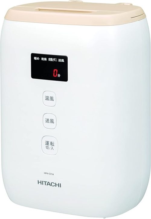 日立(HITACHI) ふとん乾燥機 アッとドライ HFK-CV1A