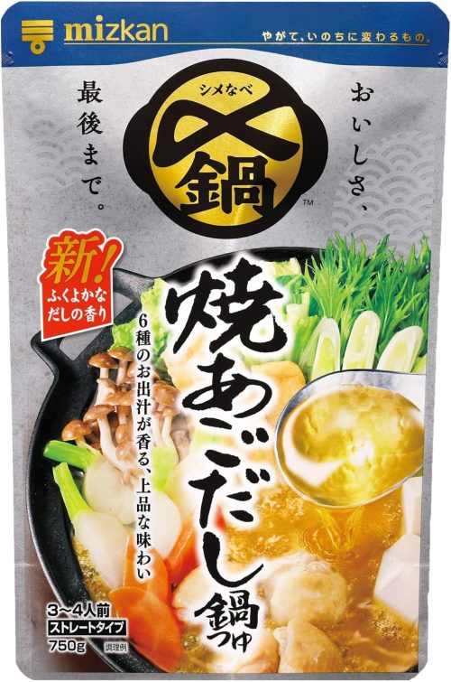 ミツカン 〆まで美味しい焼あごだし鍋つゆ