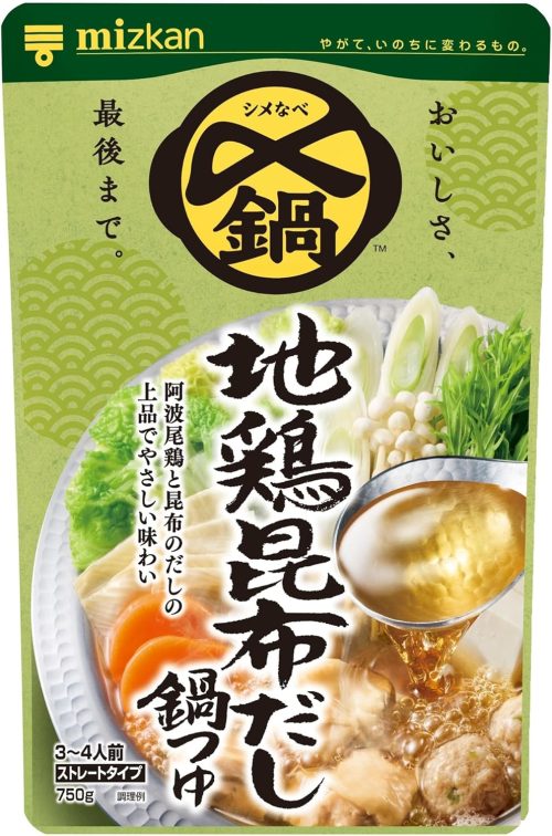 ミツカン 〆まで美味しい 地鶏昆布だし鍋つゆ