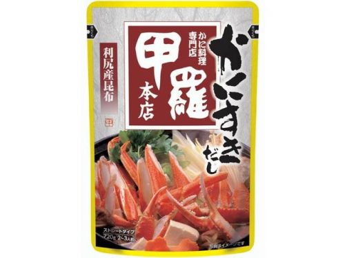 イチビキ かに料理専門店 甲羅本店 かにすきだし