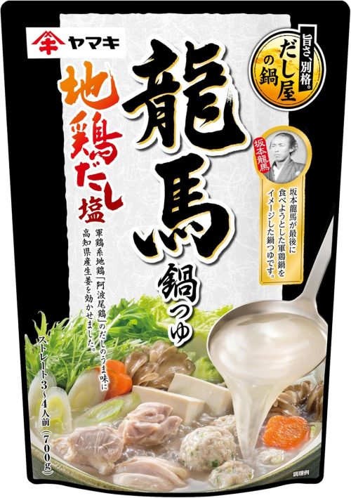 ヤマキ 龍馬鍋つゆ 地鶏だし塩