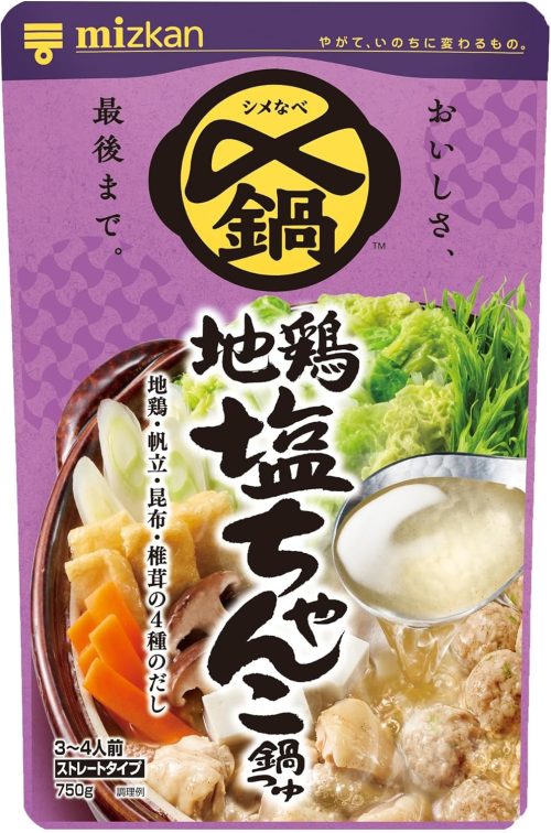 ミツカン 〆まで美味しい 地鶏塩ちゃんこ鍋つゆ