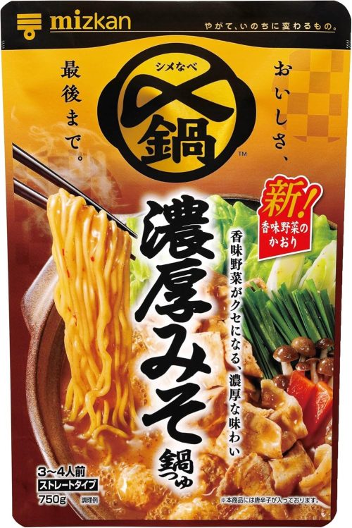 ミツカン 〆まで美味しい濃厚みそ鍋つゆ