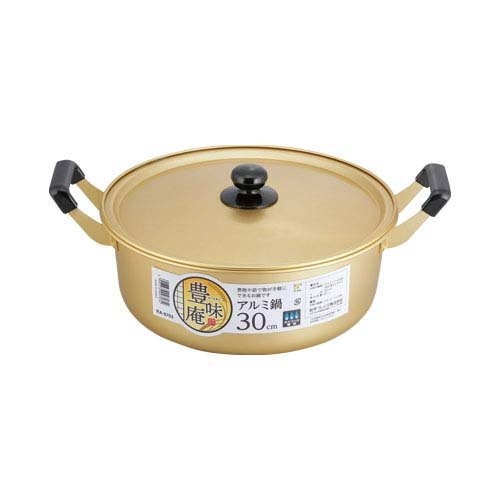 和平フレイズ 豊味庵 両手鍋 RA-9703