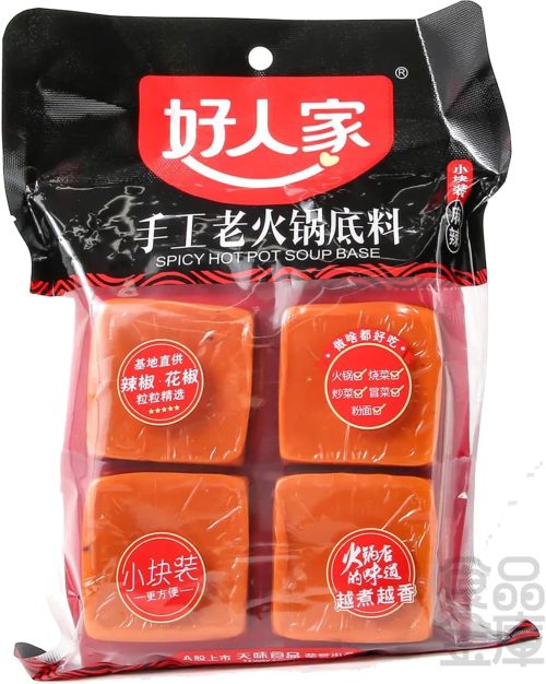 好人家 手工老火鍋底料