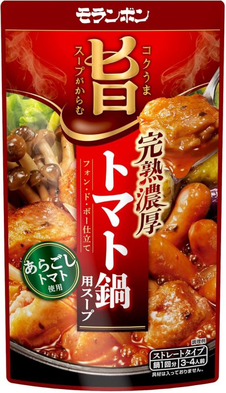 モランボン コク旨スープがからむ 完熟濃厚トマト鍋用スープ