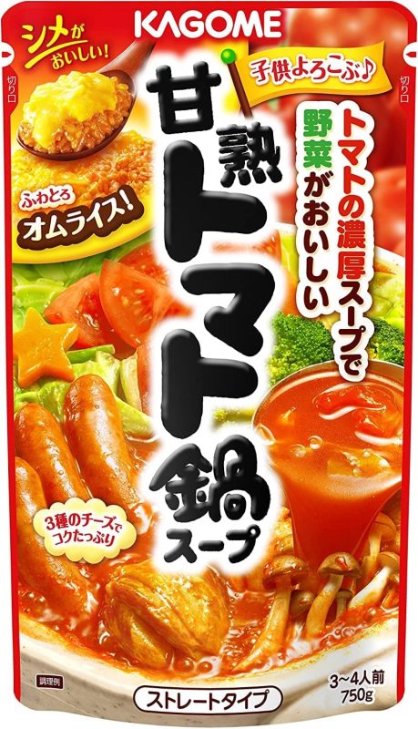 カゴメ 甘熟トマト鍋スープ