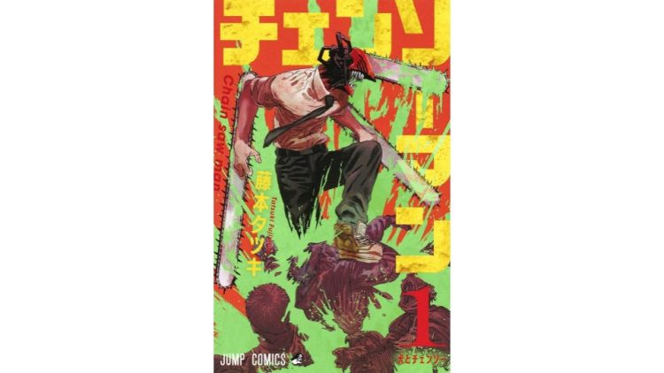 漫画・コミックのイメージ