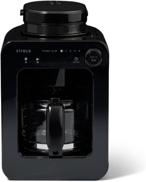 シロカ(siroca) 全自動コーヒーメーカー SC-A271