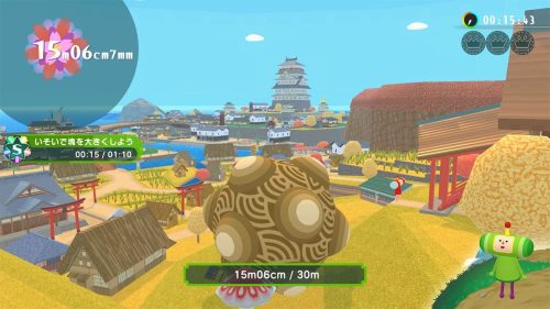 ワンス・アポン・ア・塊魂 - バンダイナムコエンターテインメント