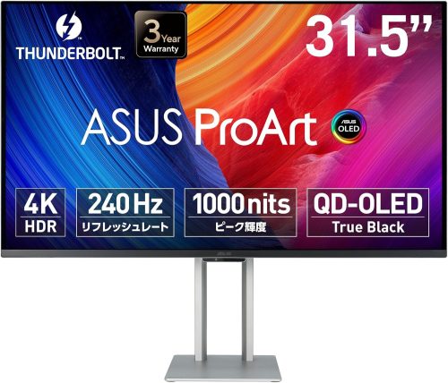 エイスース(ASUS) ProArt Display OLED PA32UCDM
