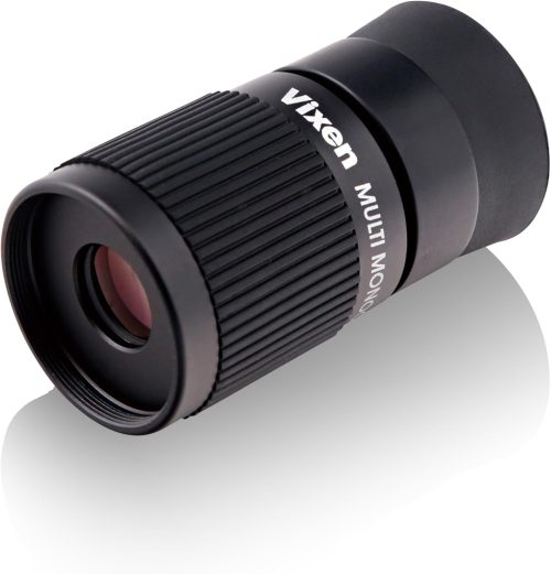 ビクセン(Vixen) マルチモノキュラー H4x12