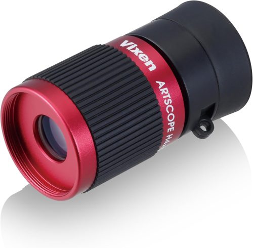 ビクセン(Vixen) アートスコープ H4x12