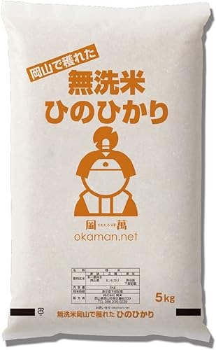 ももたろう印岡萬 無洗米 ひのひかり