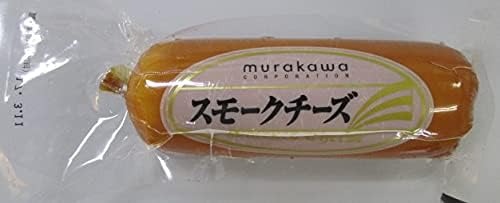 ムラカワ スモークチーズ