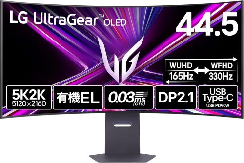 LGエレクトロニクス(LG Electronics) UltraGear 45GX950A-B