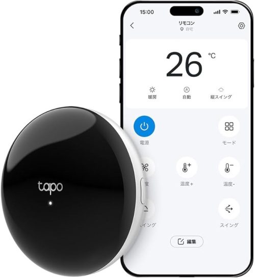 Tapo スマートリモコン&ハブ H110