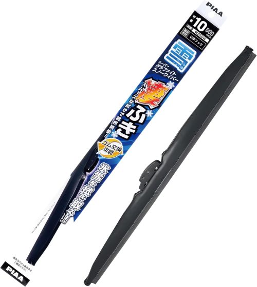 ピア(PIAA) スーパーグラファイトスノー WG50W