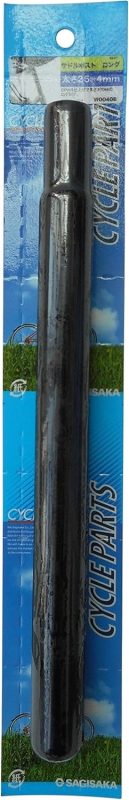 サギサカ(SAGISAKA) シートポスト 鉄製 11009