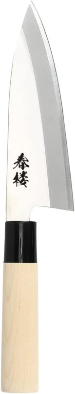 パール金属(PEARL METAL) 春楼 出刃包丁155 F-2405