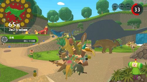 ワンス・アポン・ア・塊魂 - バンダイナムコエンターテインメント