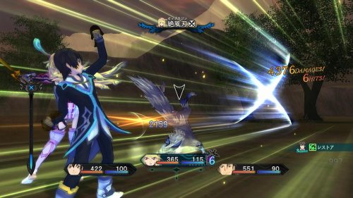 テイルズ オブ エクシリア リマスター - バンダイナムコエンターテインメント