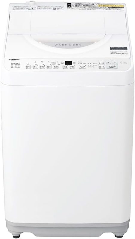 シャープ(SHARP) タテ型洗濯乾燥機 ES-TX6J