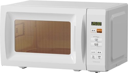 山善(YAMAZEN) 電子レンジ 17L YRM-HF171