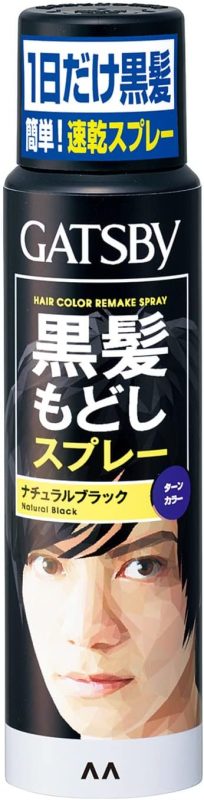 マンダム(mandom) ギャツビー ターンカラースプレー ナチュラルブラック