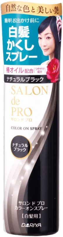 ダリヤ(DARIYA) サロン ド プロ カラーオンスプレー 白髪用