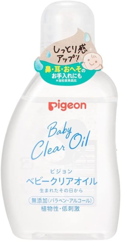 ピジョン(Pigeon) ベビークリアオイル