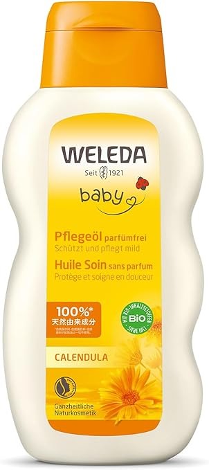 ヴェレダ(WELEDA) カレンドラ ベビーオイル