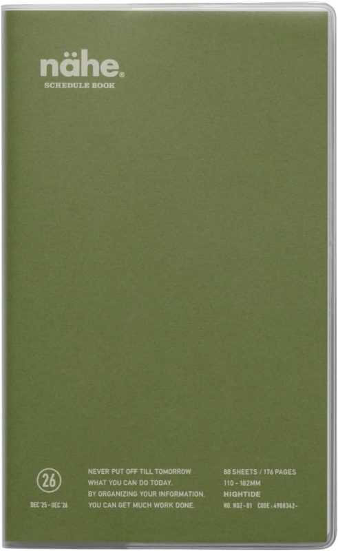 ハイタイド(HIGHTIDE) 手帳 2026 ネーエ B6 スリム 週間バーチカル 2025年12月始まり 26nqz1